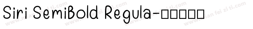 Siri SemiBold Regula字体转换